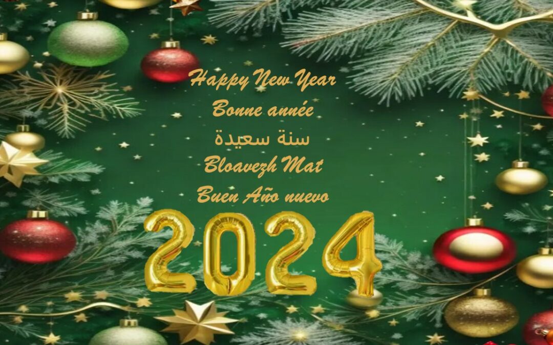 Joyeuse année 2024